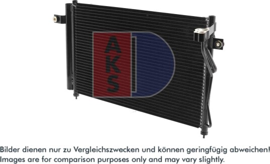 Kondensator, klimaanlegg AKS DASIS 562007N