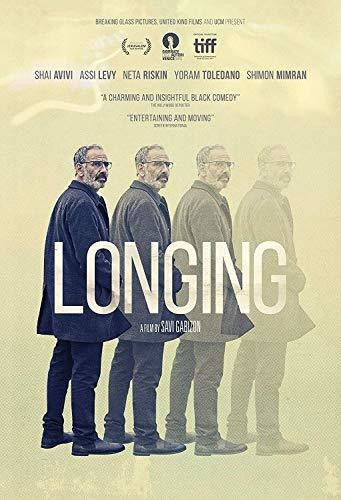 Longing DVD