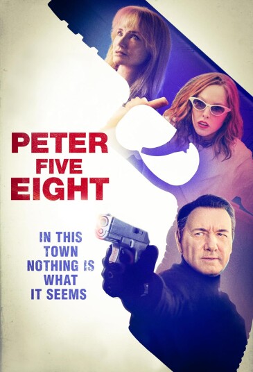 Peter Five Eight 2024 DVD Peter Five Eight 2024 DVD