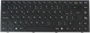 Sony Fransk Tastatur 148778741 Sony Fransk Tastatur 148778741