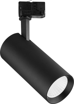 Opple Lighting 541001069600 Spotlight På Skinne 1 Ampuller Led 12 W 960 Lm Sort