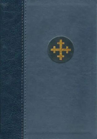 Det Nye Testamentet