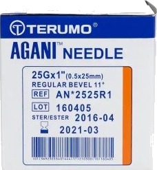Terumo Agani kanyle 0,5×25 mm 25G × 1" – 100 stk