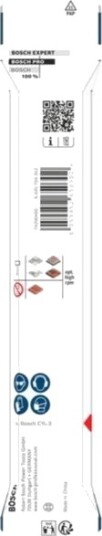 Bosch Tilbehør 2608706975 Steinspiraibor 1 Stk Bosch Tilbehør 2608706975 Steinspiraibor 1 Stk