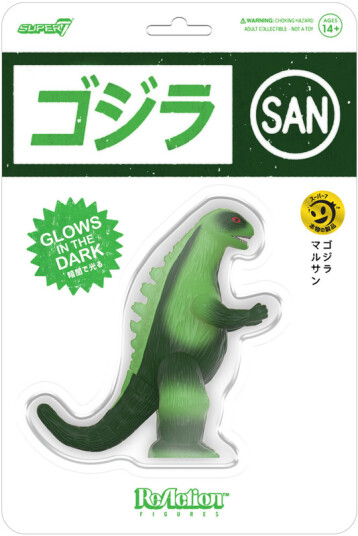 Toho ReAction Figures Godzilla Marusan LTail Glow