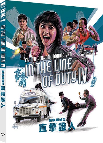 In The Line Of Duty IV (1989)