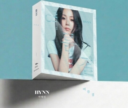 Hynn Traces Of Summer CD Hynn Traces Of Summer CD