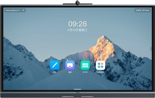 Yealink MB65C EDLA 65" 4K 1303287