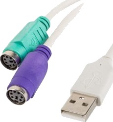 Lanberg Tastatur / Musadapter Ps/2 Hunn Til Usb Hann