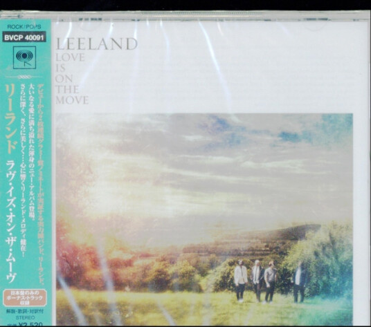 Leeland Love Is On The Move CD