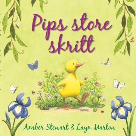 Pips Store Skritt Av Amber Stewart