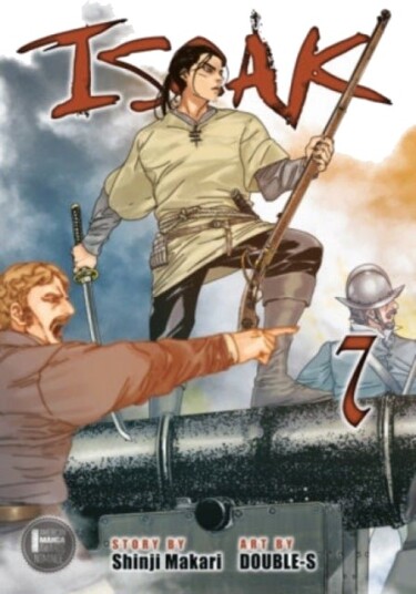Issak Omnibus 7 Vol. 13 14 Issak Omnibus 7 Vol. 13 14