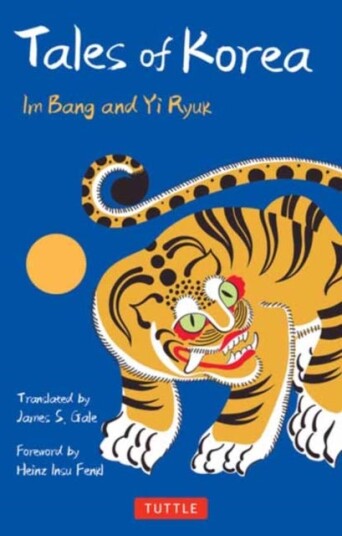 Tales Of Korea Av Im Bang, Yi Ryuk