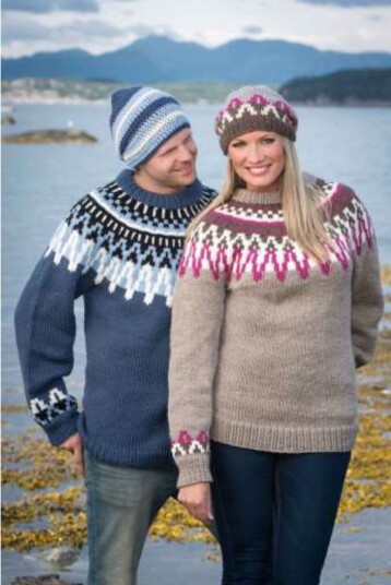 Viking Garn 1411 16 Genser Herre Viking Garn 1411 16 Genser Herre