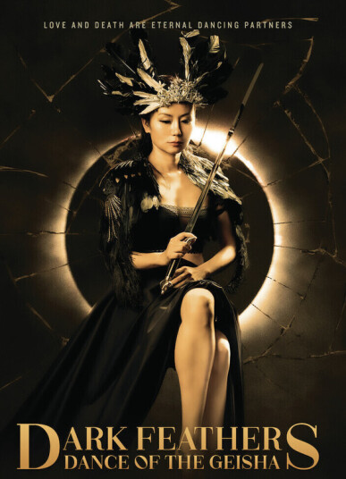 Dark Feathers: Dance Of The Geisha DVD