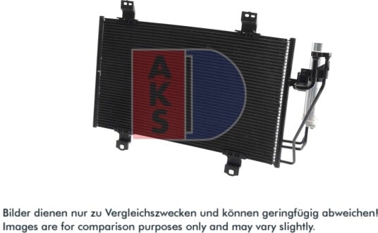 Kondensator klimaanlegg AKS DASIS 112048N Kondensator klimaanlegg AKS DASIS 112048N