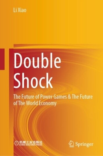 Double Shock