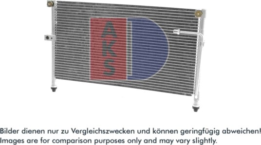 Kondensator klimaanlegg AKS DASIS 112140N