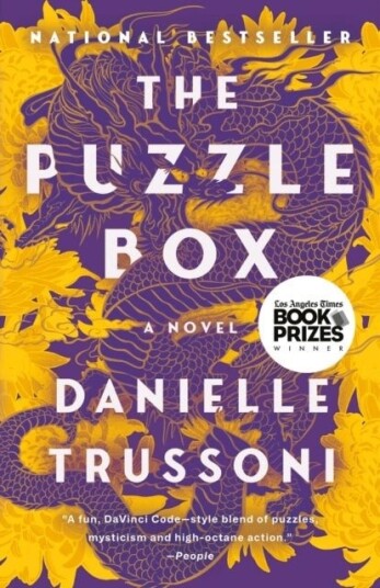 The Puzzle Box The Puzzle Box