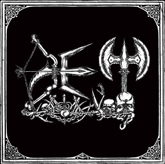 DET Destructive Elite Terror CD
