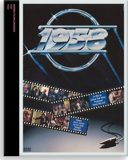 1958 (1980) CROWDFUNDING Bluray