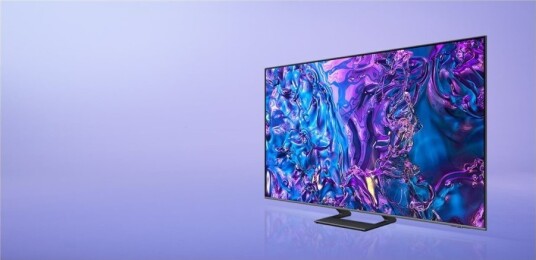 Samsung 75" Q77D QLED QE75Q77DATXXH