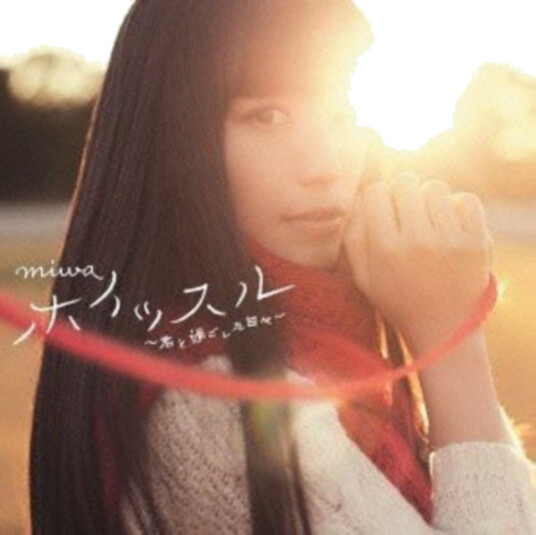 Miwa  WhistleKimi To Sugoshita Hibi  CD
