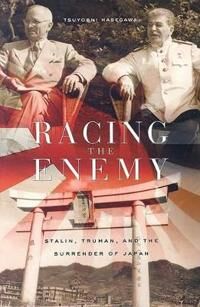 Racing The Enemy Av Tsuyoshi Hasegawa