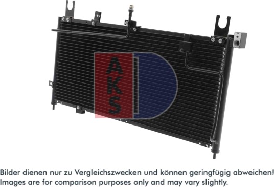 Kondensator, klimaanlegg AKS DASIS 112280N Kondensator, klimaanlegg AKS DASIS 112280N