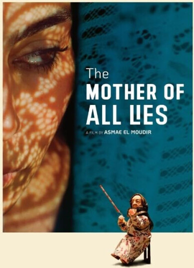 The Mother Of All Lies 2023 DVD