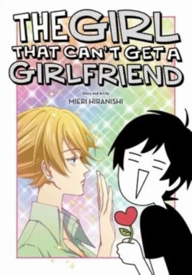 The Girl That Can'T Get A Girlfriend Av Mieri Hiranishi