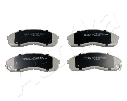 Bremseklosser ASHIKA 50 K0 005 Bremseklosser ASHIKA 50 K0 005