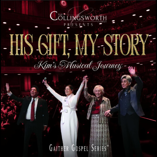 His Gift My Story: Kim's Musical Journey DVD