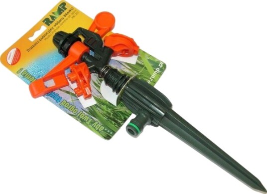Rampepulssprinkler Brawo Rb1301