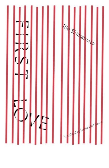 First Love First Love