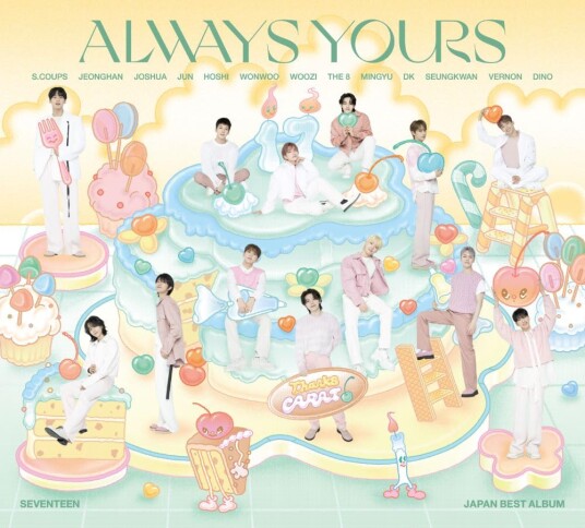 Seventeen  Always Yours  Japan Best Album  Digipack  CD