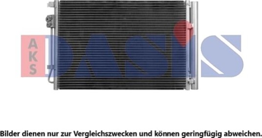 Kondensator klimaanlegg AKS DASIS 512103N