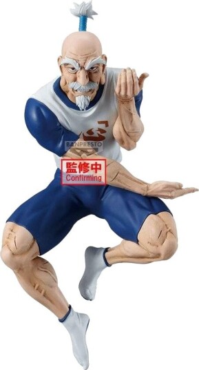 Northix Hunter x Hunter Netero Figur 14 cm