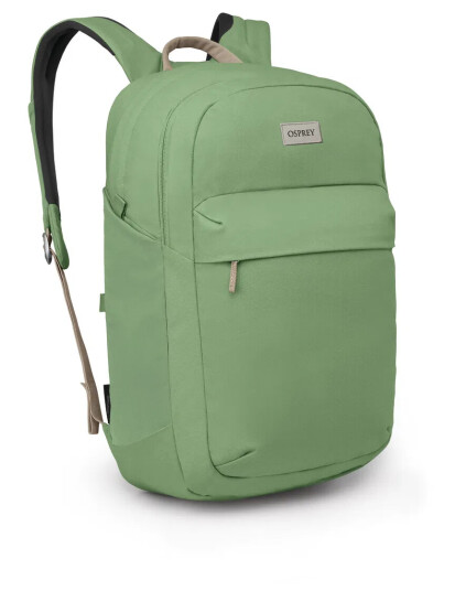 Osprey Arcane™ Extra Large Day Botanica Heather Ryggsekk 20 L