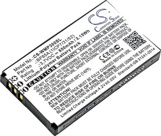 Cameron Sino Batteri For GPS WM systemer WMP 300