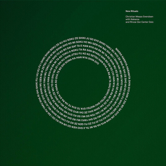 Nakama New Rituals Vinyl