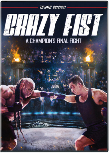 Crazy Fist DVD
