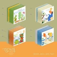Seventeen  Seventeen  7th Mini Heng : garae  Random Vers