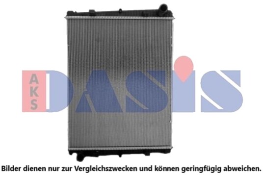 AKS DASIS 260055N Radiator motorkjøling