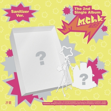 NEXZ Mmchk CD