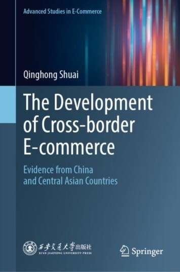 The Development of Cross border E commerce The Development of Cross border E commerce