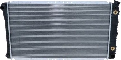 NRF 50339 Radiator motorkjøling NRF 50339 Radiator motorkjøling