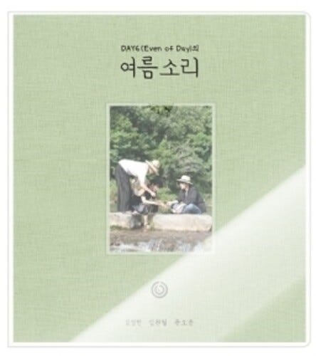 DAY6 Summer Melody Photobook DVD DAY6 Summer Melody Photobook DVD