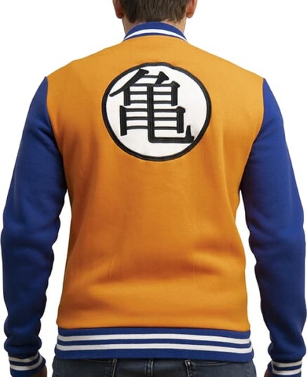 ABYStyle Dragon Ball Kame symbol jakke M