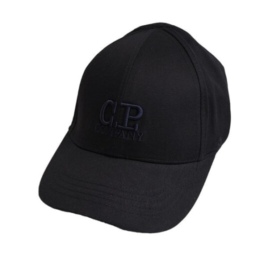 C.P. Company Black Cap S